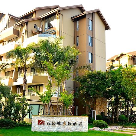 Emei Garden City Resort Ъмейшан Екстериор снимка