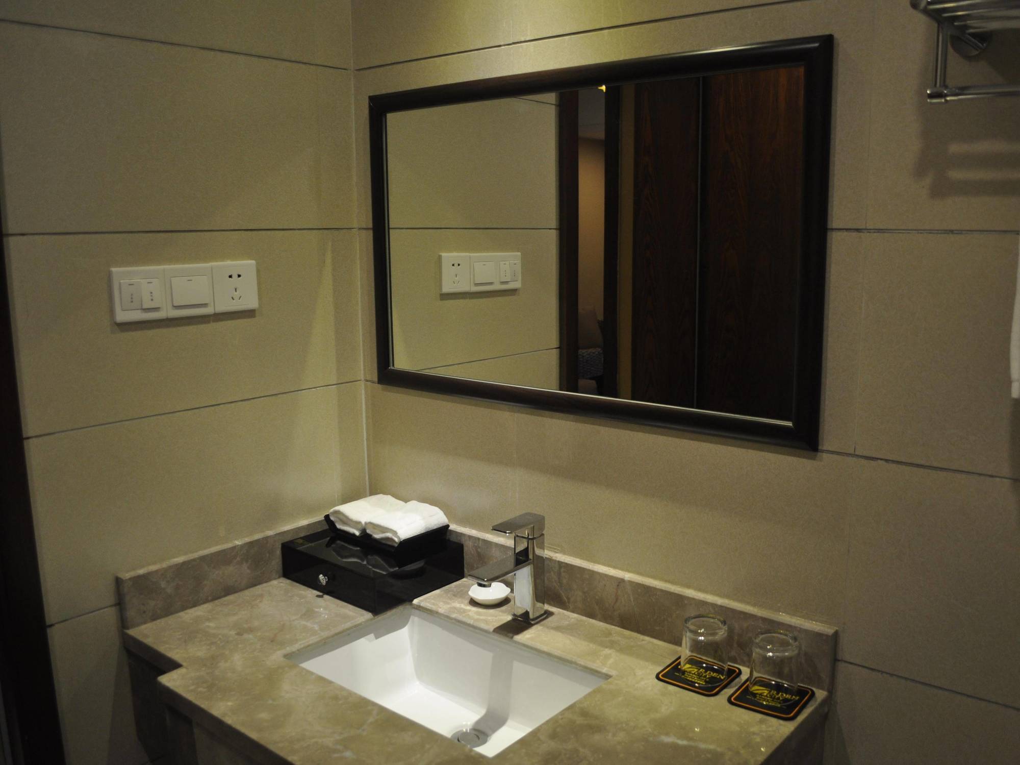 Emei Garden City Resort Ъмейшан Екстериор снимка